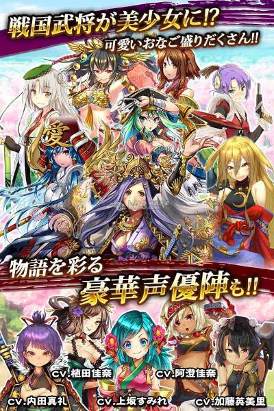 (战国明日香wiki)探索战国明日香台服：揭秘这款游戏的世界观和玩法