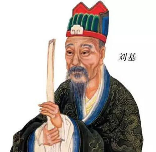 刘伯温精准三期内必开196|前沿解答解释落实_收藏版.2.702