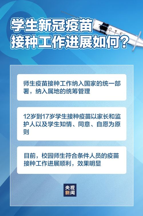 澳门金钥匙免费资料大全的特点|解析当前问题的最新解答_维护制.3.293