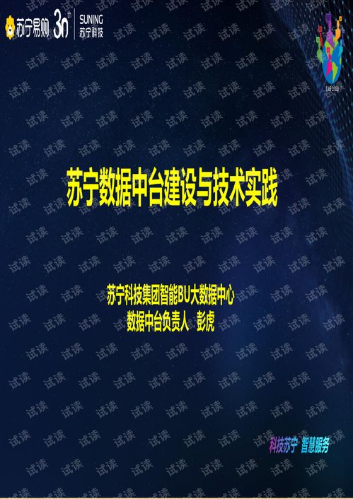 118kj开奖现场开奖直播最快|权威数据解释落实_共享型.7.296
