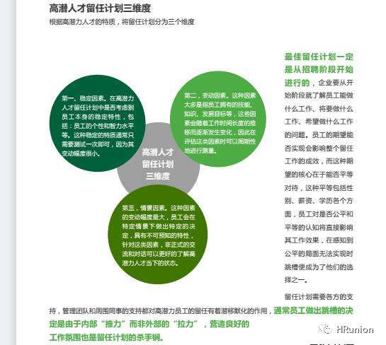 2024澳门最精准跑狗图|标准化流程评估_潮流版GM.7.843