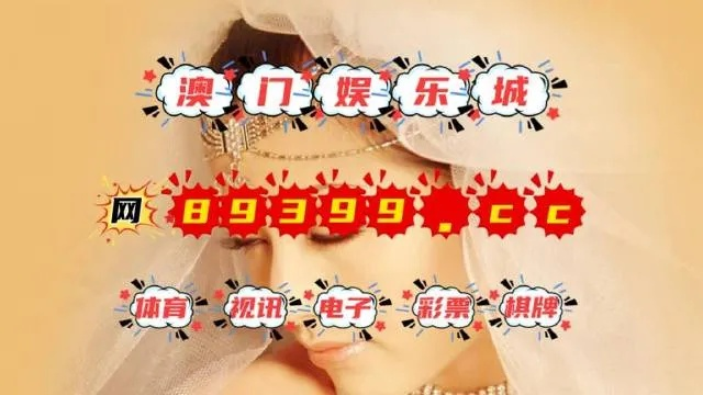 澳门6合玩法规则说明|现象解答解释落实_创新版IPHONE.2.413
