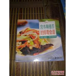 百味食光最新版免广告内置最新菜单下载-百味食光最新版无限金币无限宝石下载无广告v.7.58 百味食光最新版免广告内置最新菜单下载-百味食光最新版无限金币无限宝石下载无广告v.7.58