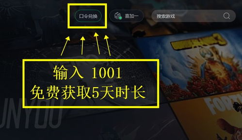 高智商大师无敌版-高智商大师手机版下载v.9.67 高智商大师无敌版-高智商大师手机版下载v.9.67