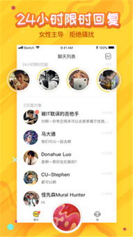 战斗之星免广告版不需要实名认证下载-战斗之星官方安卓版下载免费v.3.13 战斗之星免广告版不需要实名认证下载-战斗之星官方安卓版下载免费v.3.13