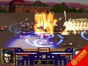 三国群英传2(单机版)无限金币下载-三国群英传2(单机版)游戏安卓版下载v.3.88 三国群英传2(单机版)无限金币下载-三国群英传2(单机版)游戏安卓版下载v.3.88