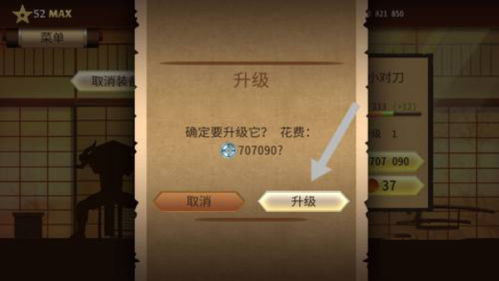 搏击双城重构内置功能菜单下载-搏击双城重构中文版安卓下载v.6.27
