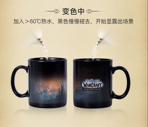 马克杯游戏手机版下载-马克杯游戏手机版无限金币mod下载v.7.41 马克杯游戏手机版下载-马克杯游戏手机版无限金币mod下载v.7.41