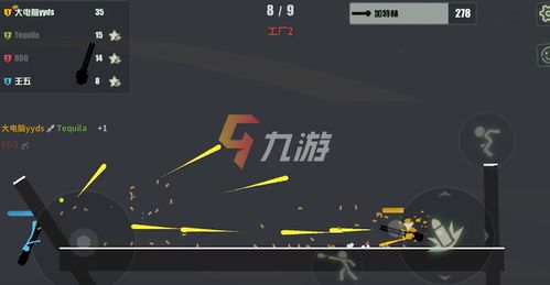 有罪推定官方正版手游下载-有罪推定免广告下载v.9.27