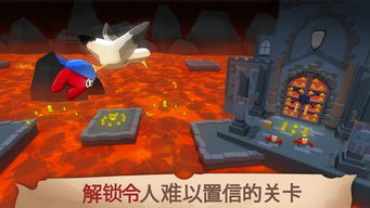 高手大闯关无限金币内购版下载-高手大闯关游戏正版下载v.8.34