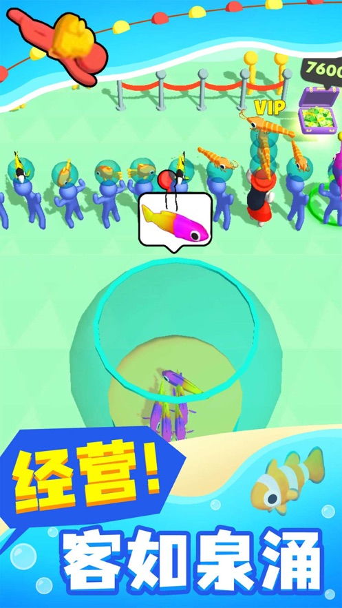 珞巴冲浪无限金币mod下载-珞巴冲浪内置功能菜单下载v.1.98 珞巴冲浪无限金币mod下载-珞巴冲浪内置功能菜单下载v.1.98