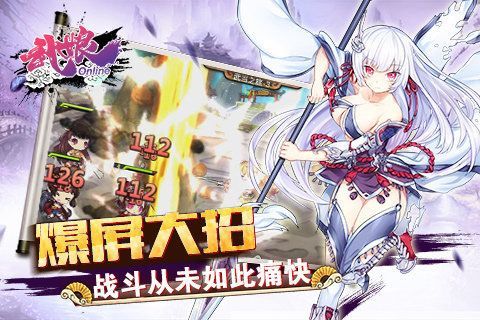 武娘手游免费安装下载-武娘手游下载内购版v.1.77 武娘手游免费安装下载-武娘手游下载内购版v.1.77