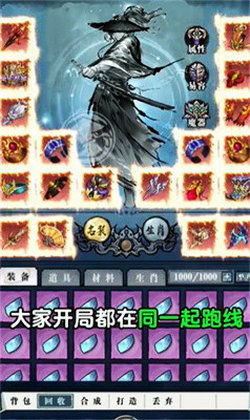 只此江湖梦官方安卓版下载免费-只此江湖梦下载安卓版v.6.13