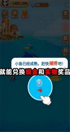 解压馆极速版无限元宝免广告下载-解压馆极速版无限元宝免广告下载v.4.75