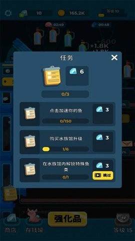 解压馆极速版无限元宝免广告下载-解压馆极速版无限元宝免广告下载v.4.75