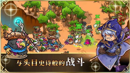 病娇模拟器林奈模组自制版下载-病娇模拟器林奈模组中文版下载v.6.84 病娇模拟器林奈模组自制版下载-病娇模拟器林奈模组中文版下载v.6.84
