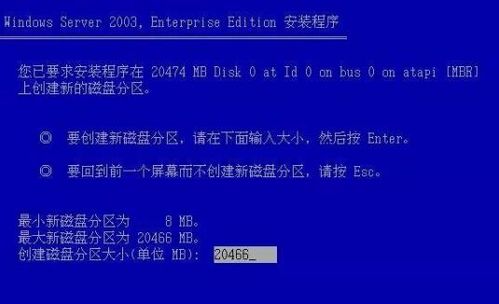 今晚澳门特马开的什么号码|深入理解各种问题的解决方案_解锁版.6.849