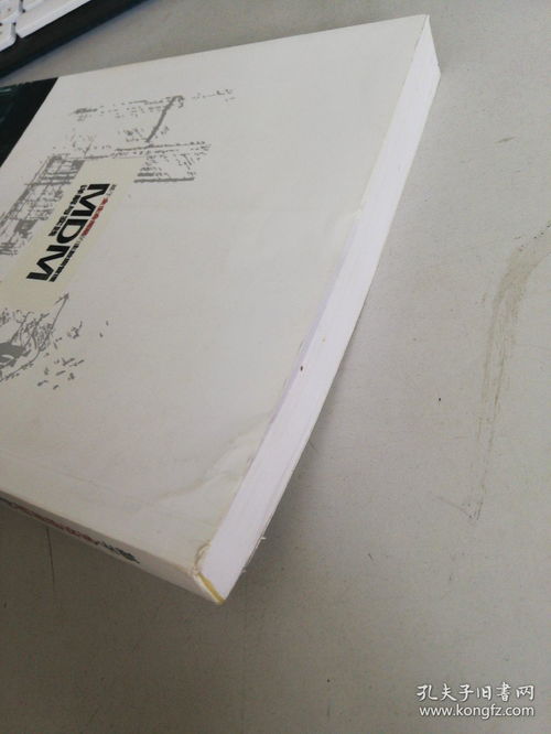 刘伯温精准三期内必开手机版|全面数据解释落实_完整制.9.838