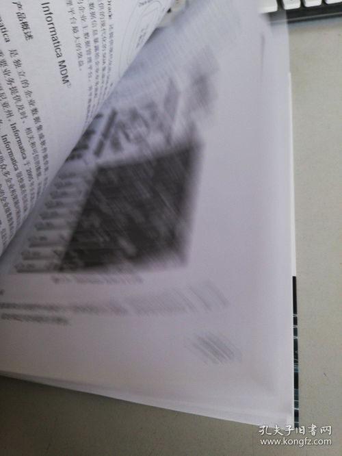 刘伯温精准三期内必开手机版|全面数据解释落实_完整制.9.838