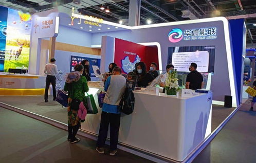 新澳门开奖结果+开奖号码|探索未来的科技趋势_先锋版BT.9.260