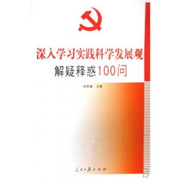 246免费资料大全正版资料版|最新热门解答落实_T.6.342