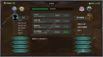被遗忘的兰茨安卓版下载-被遗忘的兰茨无限资源下载v.8.21 被遗忘的兰茨安卓版下载-被遗忘的兰茨无限资源下载v.8.21